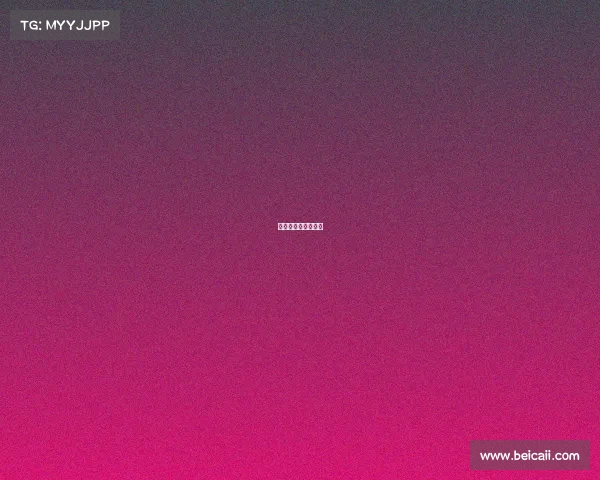 电竞徐慧慧个人资料